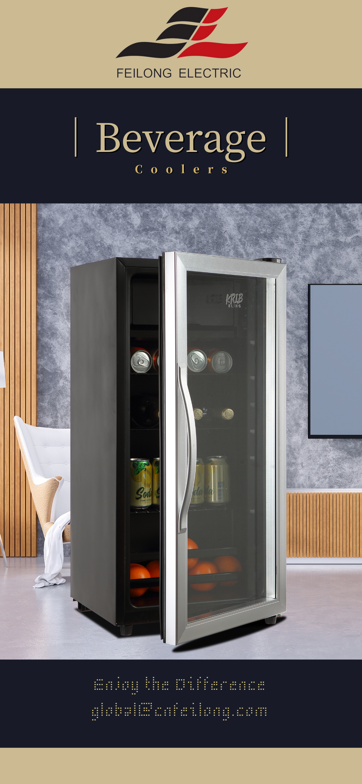 Komersyal na Glass Door Beverage Cooler sa isang Retail Environment
